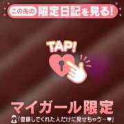 ヒメ日記 2025/12/30 20:16 投稿 石川あかり MADAM