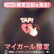 ヒメ日記 2025/12/30 22:16 投稿 石川あかり MADAM