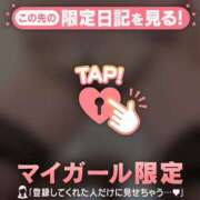 ヒメ日記 2026/01/02 15:46 投稿 石川あかり MADAM