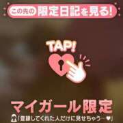 ヒメ日記 2026/01/02 21:31 投稿 石川あかり MADAM