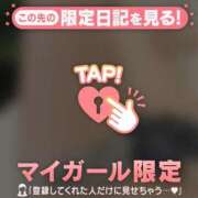 ヒメ日記 2026/01/04 19:16 投稿 石川あかり MADAM