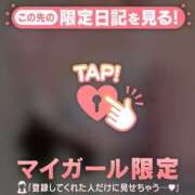 ヒメ日記 2026/01/05 22:01 投稿 石川あかり MADAM