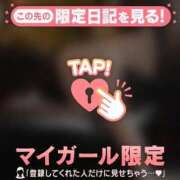 ヒメ日記 2026/01/08 20:46 投稿 石川あかり MADAM