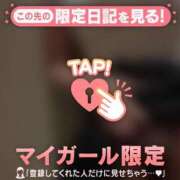 ヒメ日記 2026/01/09 17:01 投稿 石川あかり MADAM