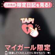 ヒメ日記 2026/01/10 07:16 投稿 石川あかり MADAM