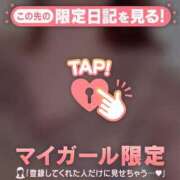 ヒメ日記 2026/01/10 18:31 投稿 石川あかり MADAM