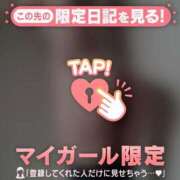 ヒメ日記 2026/01/17 21:16 投稿 石川あかり MADAM