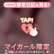 ヒメ日記 2026/01/22 19:16 投稿 石川あかり MADAM