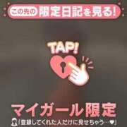 ヒメ日記 2026/01/29 17:46 投稿 石川あかり MADAM