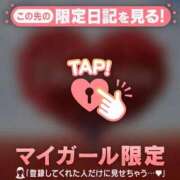 ヒメ日記 2026/01/31 20:46 投稿 石川あかり MADAM