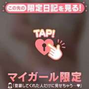 ヒメ日記 2026/02/01 21:46 投稿 石川あかり MADAM