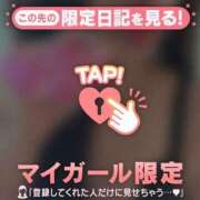 ヒメ日記 2026/02/02 20:01 投稿 石川あかり MADAM