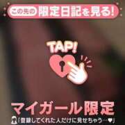 ヒメ日記 2026/02/03 18:01 投稿 石川あかり MADAM