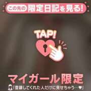 ヒメ日記 2026/02/04 22:46 投稿 石川あかり MADAM