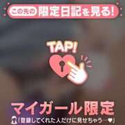 ヒメ日記 2026/02/14 16:01 投稿 石川あかり MADAM