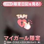 ヒメ日記 2026/03/07 22:31 投稿 石川あかり MADAM