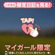 ヒメ日記 2026/03/19 18:31 投稿 石川あかり MADAM