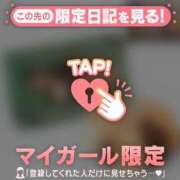 ヒメ日記 2026/03/28 20:01 投稿 石川あかり MADAM