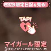 ヒメ日記 2026/03/31 16:46 投稿 石川あかり MADAM