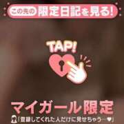 ヒメ日記 2026/04/03 08:16 投稿 石川あかり MADAM