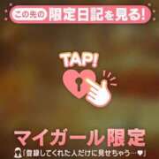 ヒメ日記 2026/04/15 20:16 投稿 石川あかり MADAM