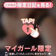 ヒメ日記 2026/04/16 12:01 投稿 石川あかり MADAM