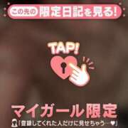 石川あかり 明日待ってます? MADAM