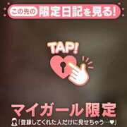 ヒメ日記 2026/04/21 20:46 投稿 石川あかり MADAM