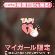 ヒメ日記 2026/04/22 21:31 投稿 石川あかり MADAM
