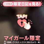 ヒメ日記 2026/04/23 13:16 投稿 石川あかり MADAM