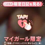 ヒメ日記 2026/04/27 08:31 投稿 石川あかり MADAM