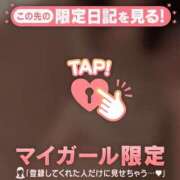 ヒメ日記 2026/04/29 12:31 投稿 石川あかり MADAM