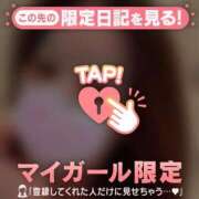ヒメ日記 2026/05/06 16:46 投稿 石川あかり MADAM