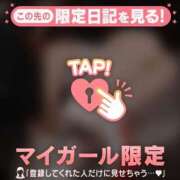ヒメ日記 2026/05/09 08:46 投稿 石川あかり MADAM