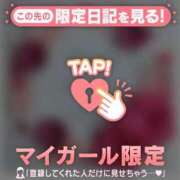 ヒメ日記 2026/05/10 17:01 投稿 石川あかり MADAM
