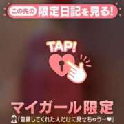 ヒメ日記 2026/05/21 08:16 投稿 石川あかり MADAM