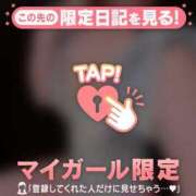ヒメ日記 2026/05/27 13:01 投稿 石川あかり MADAM