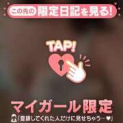 ヒメ日記 2026/06/02 21:16 投稿 石川あかり MADAM