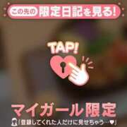 ヒメ日記 2026/06/03 20:46 投稿 石川あかり MADAM