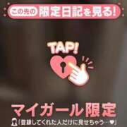ヒメ日記 2026/06/30 20:31 投稿 石川あかり MADAM
