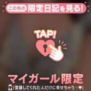 石川あかり おはようございます? MADAM