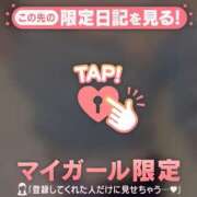石川あかり 暑すぎますね…? MADAM