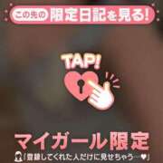 ヒメ日記 2026/08/14 20:31 投稿 石川あかり MADAM