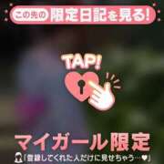 ヒメ日記 2026/08/21 20:31 投稿 石川あかり MADAM