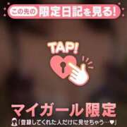 ヒメ日記 2026/08/23 18:01 投稿 石川あかり MADAM