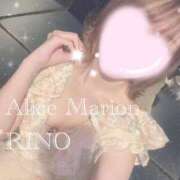 ヒメ日記 2026/01/10 16:31 投稿 リノ アリスマリオン