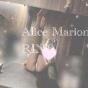 ヒメ日記 2026/02/08 10:16 投稿 リノ アリスマリオン