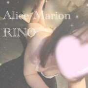 ヒメ日記 2026/02/08 15:31 投稿 リノ アリスマリオン