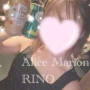 ヒメ日記 2026/02/23 07:31 投稿 リノ アリスマリオン