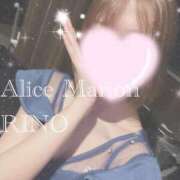 ヒメ日記 2026/02/28 11:46 投稿 リノ アリスマリオン